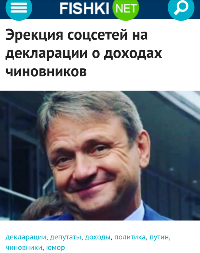 ���-�� ���� ��������� ��������...