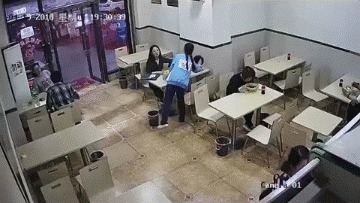 Подножка