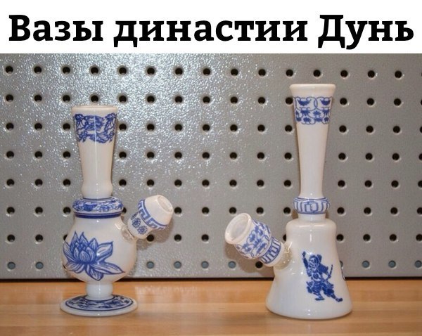 Vase - Glass, Vase, Porcelain