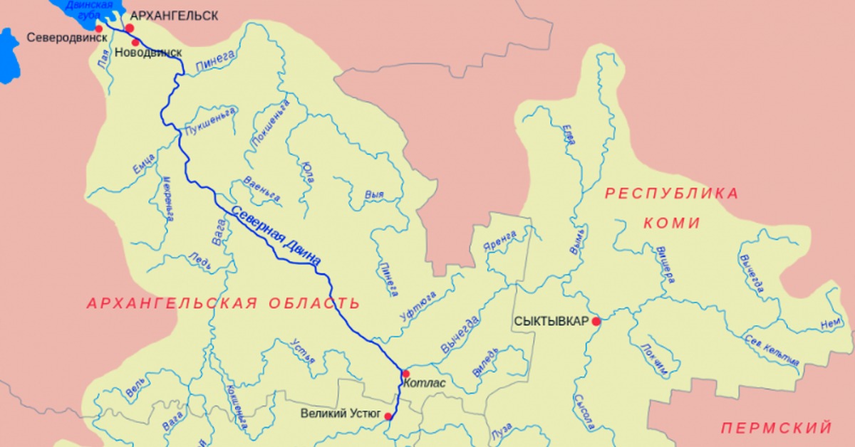 Река северная двина к какому бассейну относится. Река Северная Двина на контурной карте. Исток и Устье реки Северная Двина на карте. Исток реки Северная Двина. Бассейн реки Северная Двина.