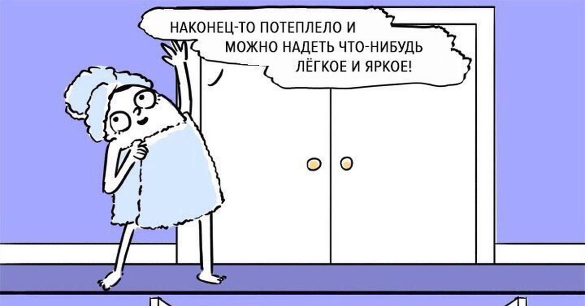 Что нибудь попроще включи. Что нибудь попроще включи