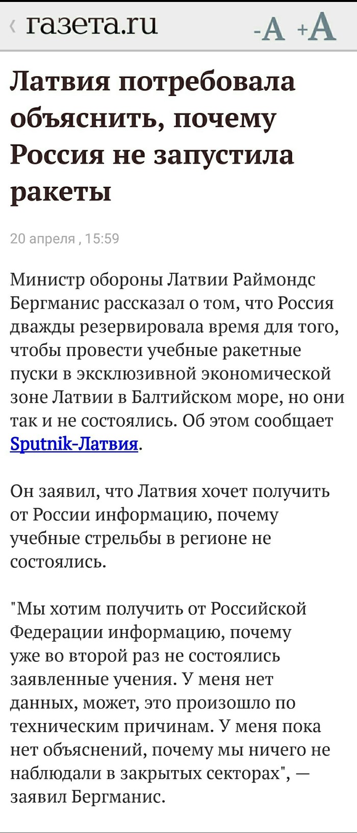 ������ ��������� ��������� ������