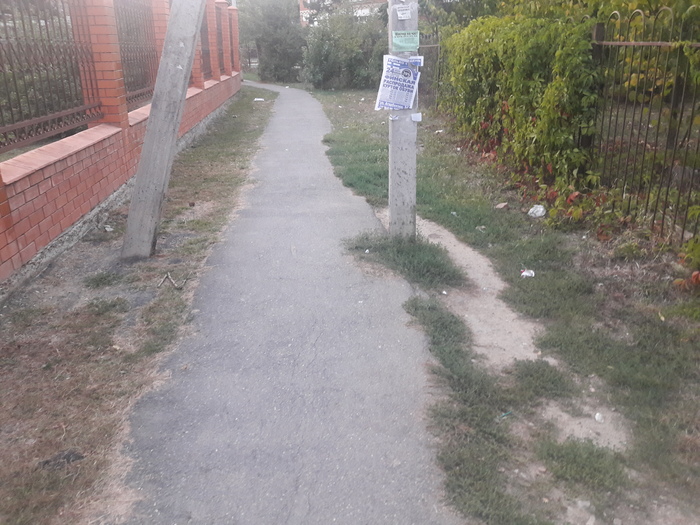 superstition - My, Superstition, Power lines, Path, Devil's Gate