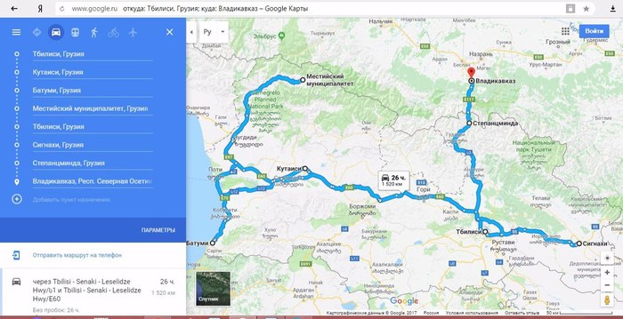 что делают на трассе девушки. Смотреть фото что делают на трассе девушки. Смотреть картинку что делают на трассе девушки. Картинка про что делают на трассе девушки. Фото что делают на трассе девушки