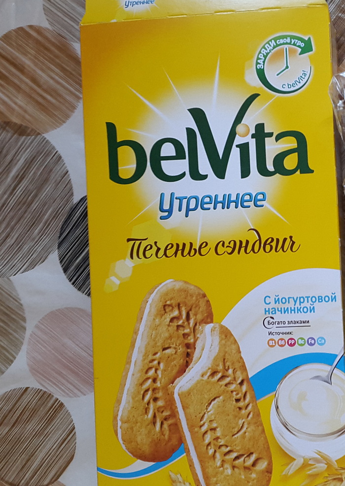 Как я печенье купила - Моё, Еда, Отзыв, Качество продукции mondelez, Длиннопост