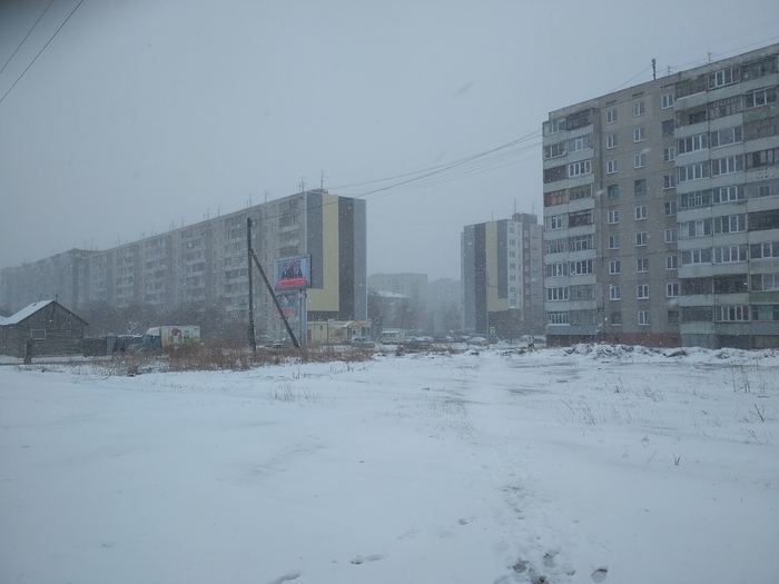 21 апреля, говорили они... Переобуйся, а то резину сотрешь, говорили они. Никто не предупреждал, что тормозить придется ногами.