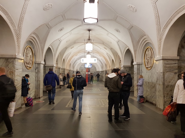 Станция метро парк культуры радиальная