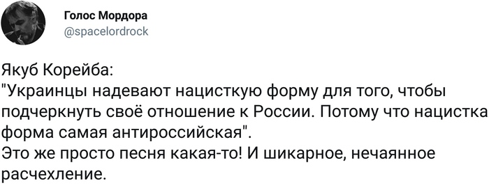 � � ���� ������� ��������?