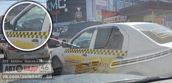 Photo of a taxi driver in a traffic jam! - Taxi, Guitar