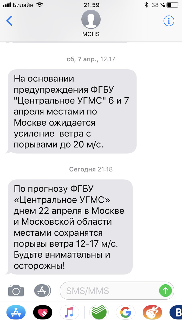 ��� ����������??