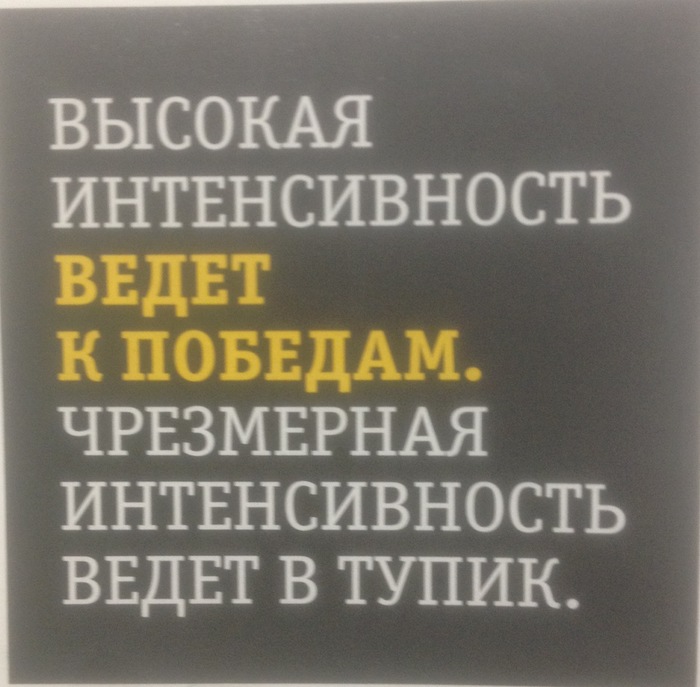 Мой слоган на этот понедельник - Слоган, Работа, Не сегодня, Мне подходит, Тег