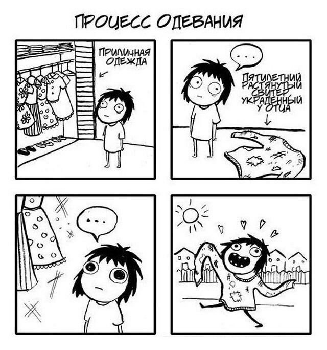 �� ��� �� ��.