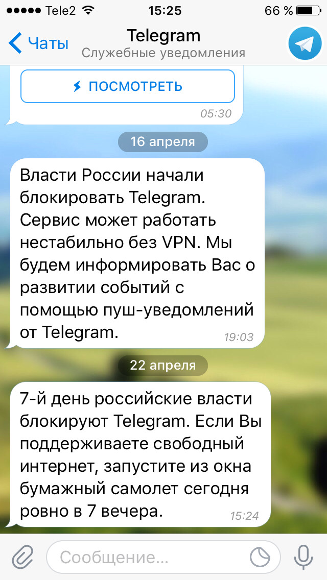 ��������� - ������� .)