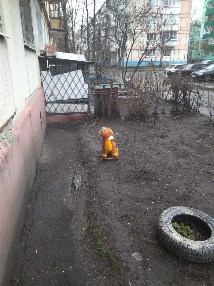 ����� ������� �������...