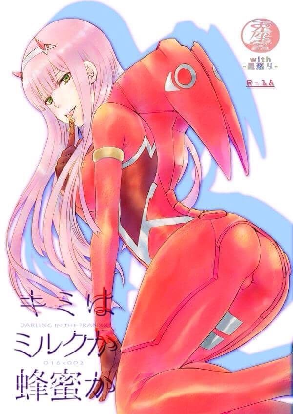 ass helm - NSFW, Anime, Darling in the Franxx, Erotic, Hand-drawn erotica, Longpost