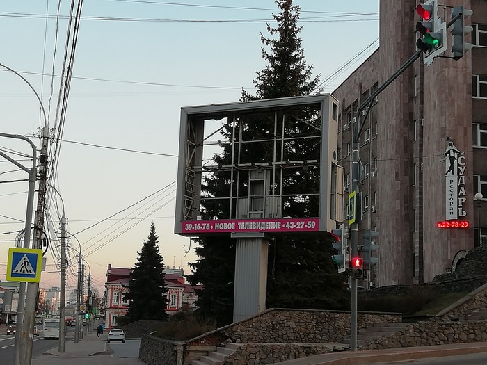 ����� �����������