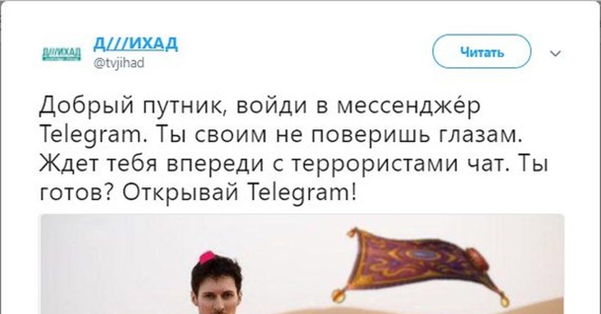 Добрый путник войди в славный город