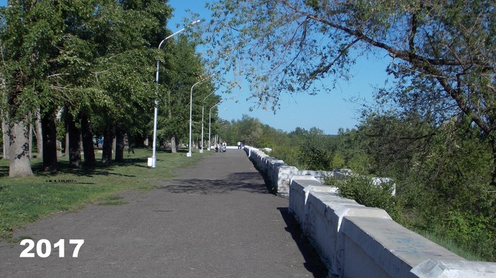 From the before and after series... - It Was-It Was, Embankment, Beautification, Kemerovo