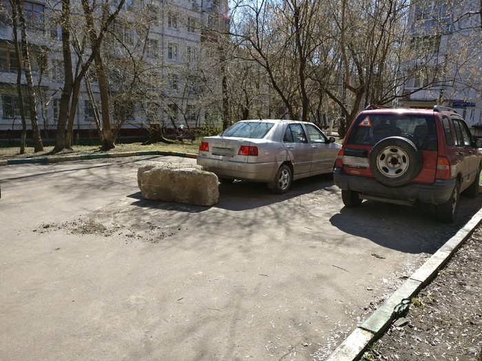 harsh parking - My, Parking, Concrete, 