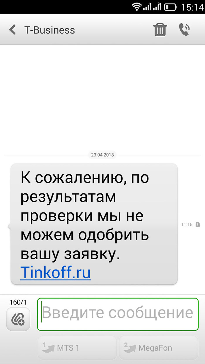 Tinkoff Bank. - My, Tinkoff, Business, Bank, Longpost, Tinkoff Bank