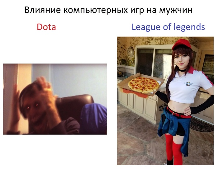 А что выберешь ты? - Its a trap!, Dota 2, League of Legends, Dank Memes, Pizza Delivery Sivir, Игры, Косплей, Стримеры