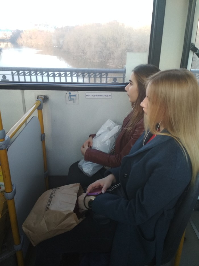 Young disabled women - My, Omsk, Bus, Youth, Longpost