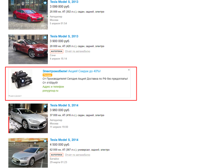 ����� ������� ���� �� �����