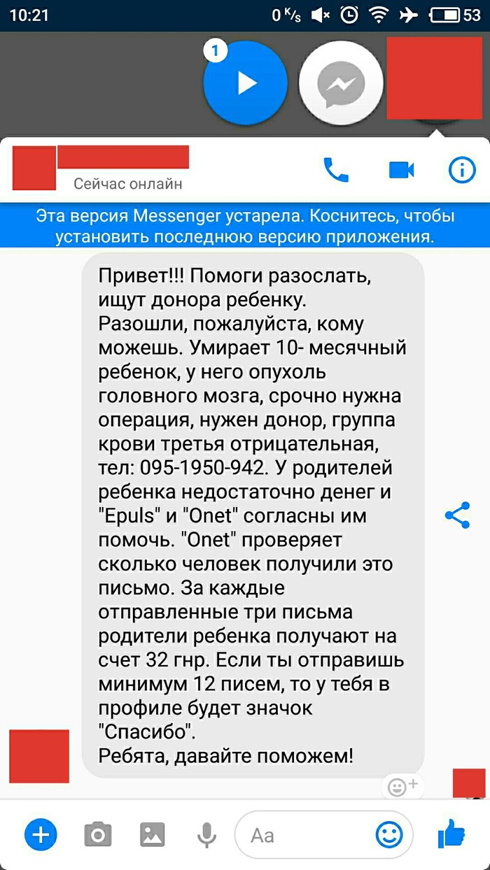 Длиннотекст: истории из жизни, советы, новости, юмор и картинки — Лучшее,  страница 123 | Пикабу