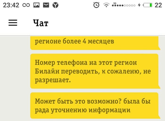  ,    , , , , 