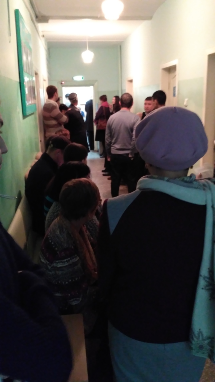 Филиал ада на земле