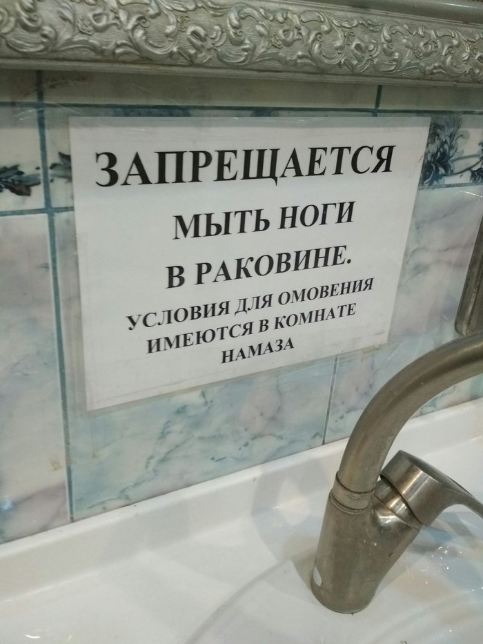 � ��� ��������!