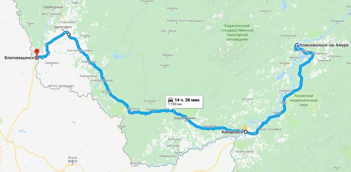 To Baikal and back. Part 2 - My, Longpost, The photo, Russia, Travel across Russia, Travels, Car, Khabarovsk
