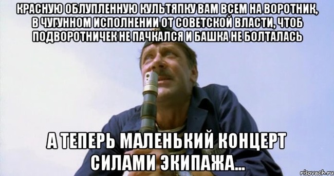 Сбитые над Сирией «умные» американские ракеты изучаются в Москве - Не политика, Россия, США, 72 метра, Андрей Краско