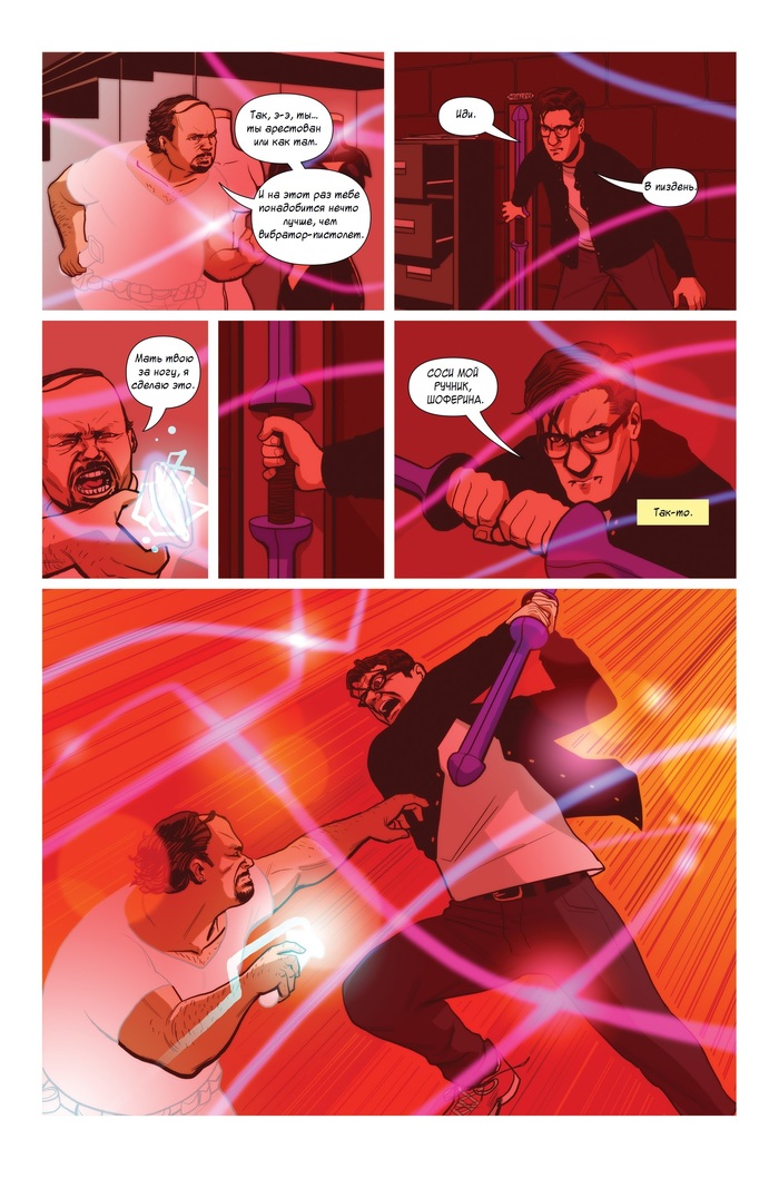   7 / Criminal Sex  , -, , Sex criminals, 