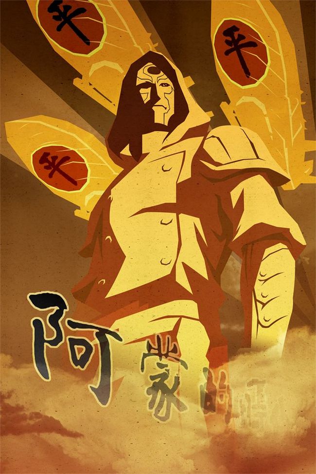 equalizers - equalizers, Avatar, Art, Longpost, Avatar: The Legend of Korra, amon, A selection