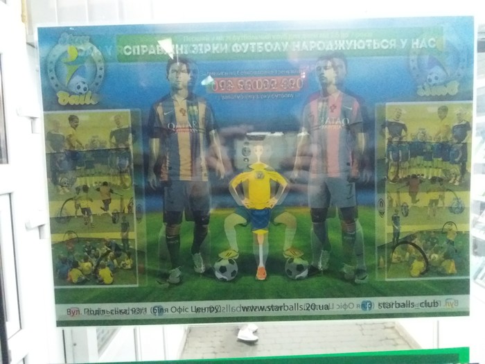 � ���� ������������� ������� �� �����