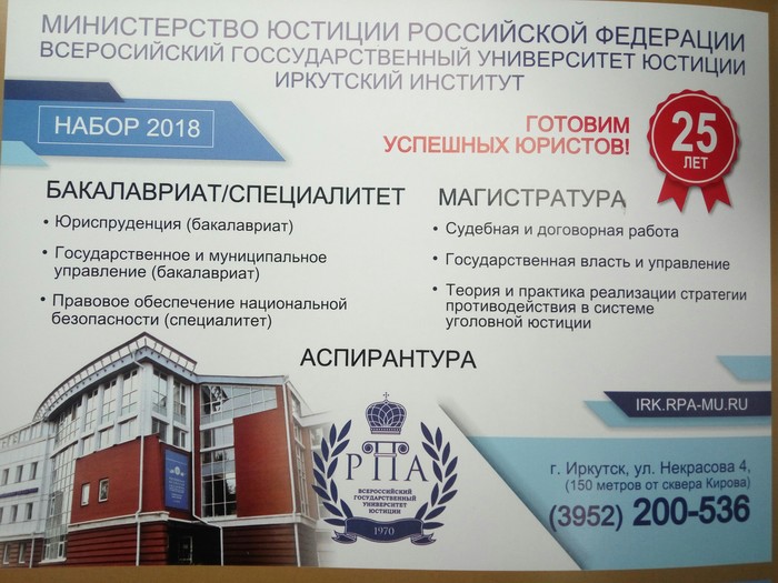 ������� �������� �������, �� �� ����� � �������