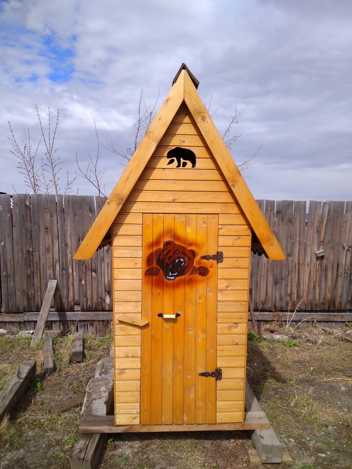 Стоп! | Пикабу