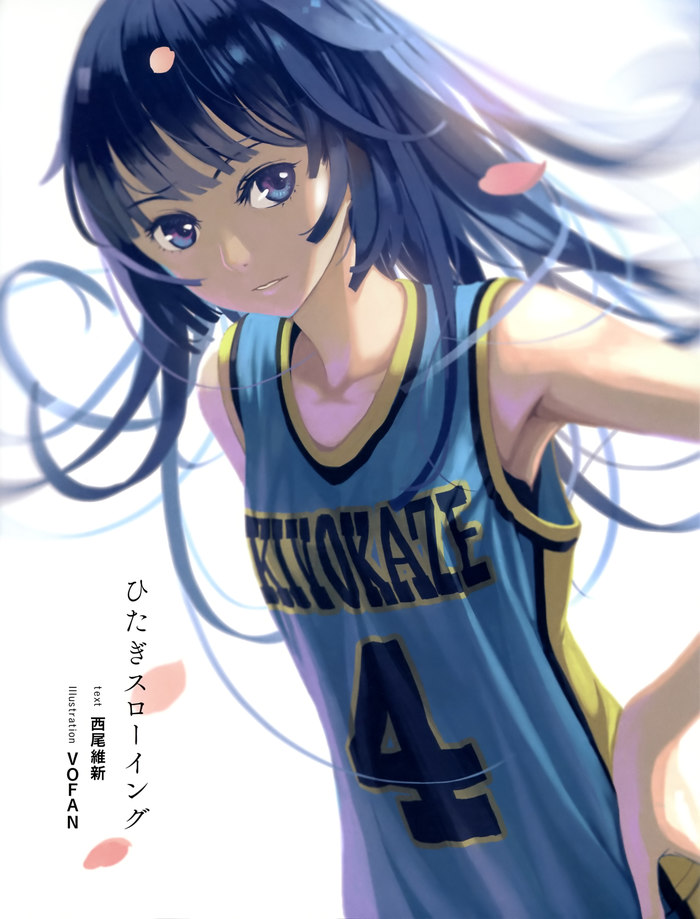 treadmill star - Anime, Anime art, Monogatari series, Hitagi senjougahara, 