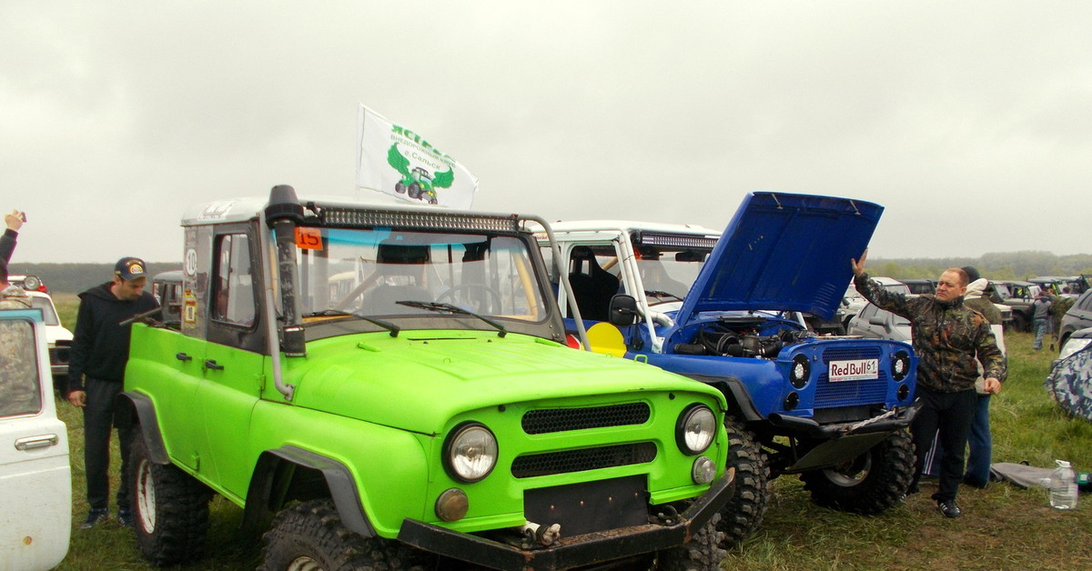 Off Road 4x4 UAZ