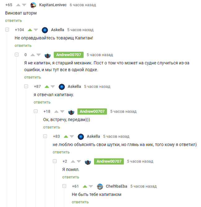   ,   , , 