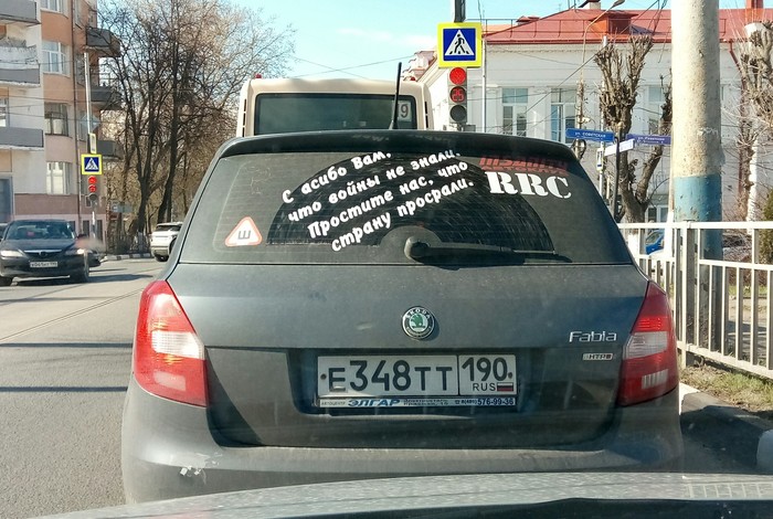 May 9 is approaching, people are getting smarter in stickers... - My, thank the granfather for the victory, May 9, May 9 - Victory Day