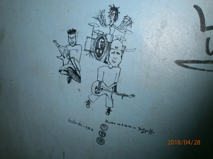   , , Blink-182, 