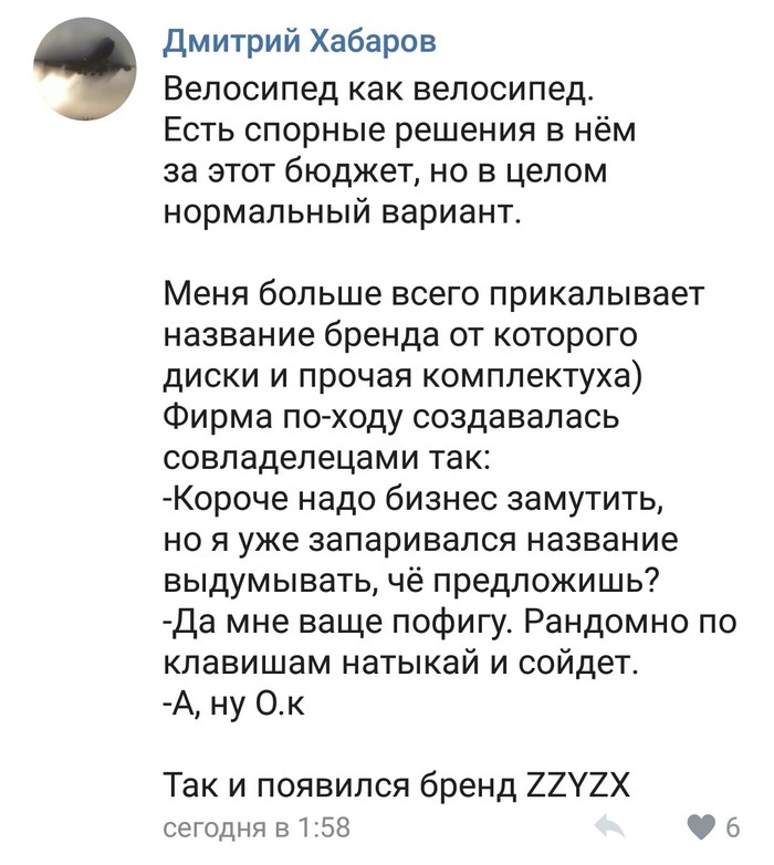     )) , , , , 