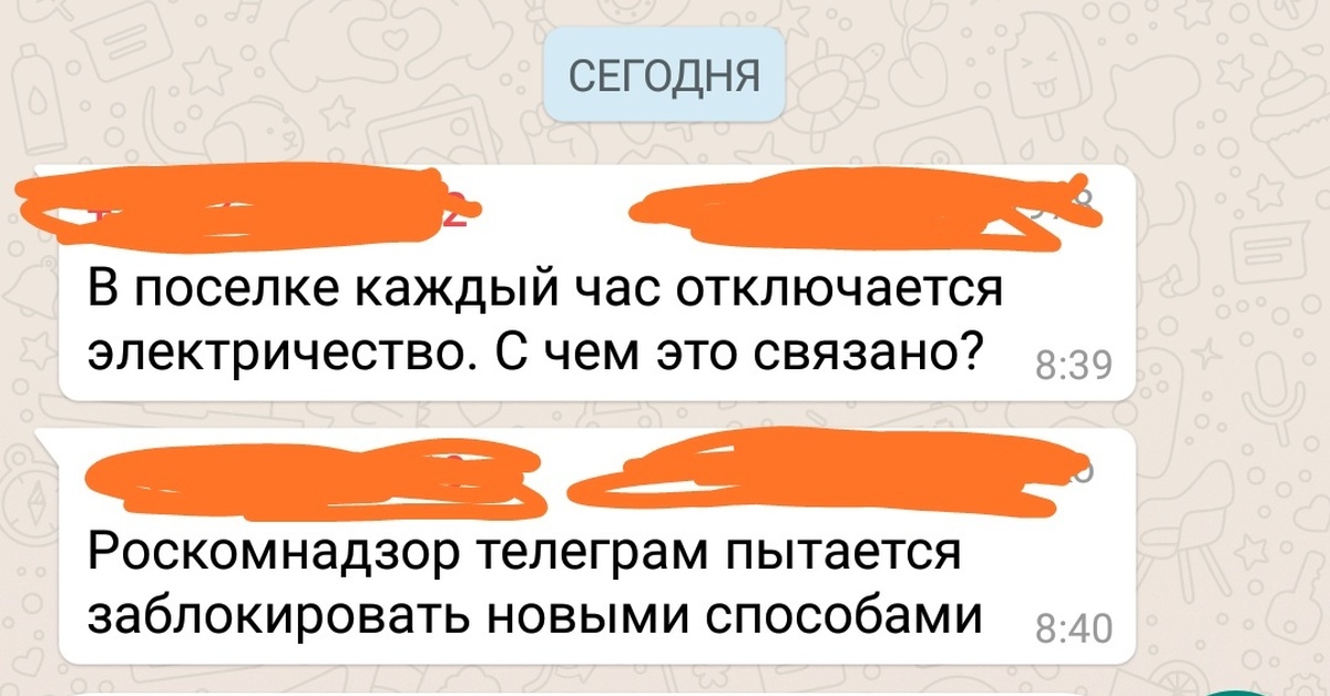 Пикабу телеграм