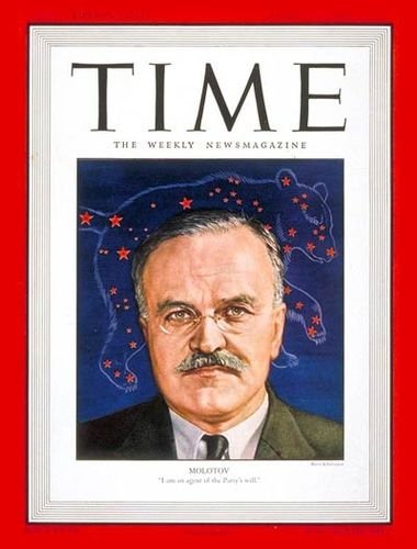 A short course in the history of the USSR on the covers of TIME magazine, 1946-1953. - Story, the USSR, Interesting, Magazine, The photo, Cover, USA, Longpost