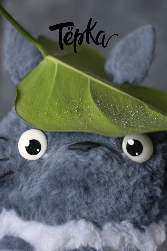 Totoro - My, Totoro, My neighbor Totoro, Hayao Miyazaki, Anime, Dry felting, Art, Longpost