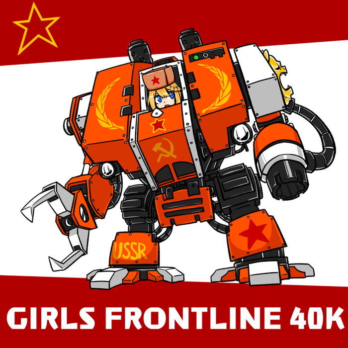 Girls Frontline by Warhammer Warhammer 40k, Warhammer, , , Wh Art, , Girls Frontline, 