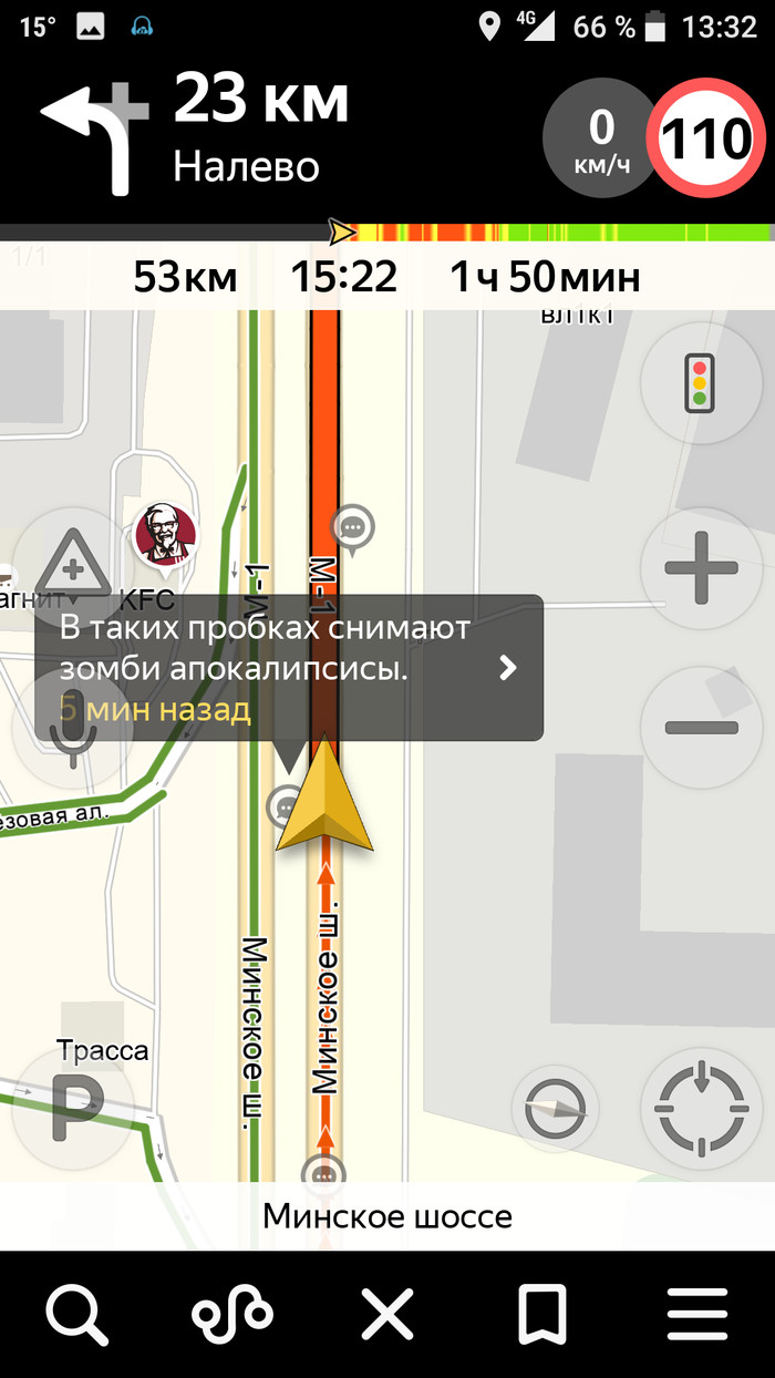 Comments on Yandex.traffic - Comments, Yandex., The zombie apocalypse, Longpost, Traffic jams, Moscow