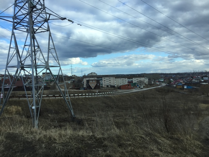 Картинку повернул вверх дном песня